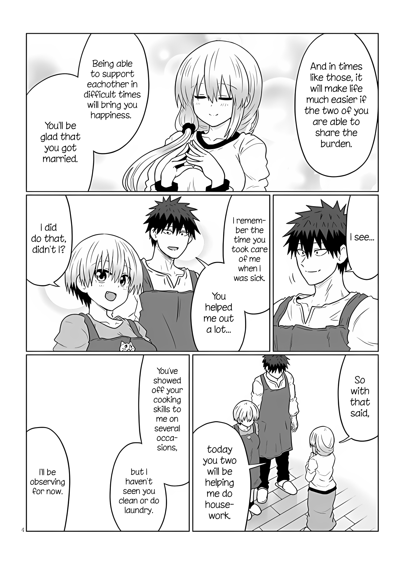 Uzaki-chan wa Asobitai! Chapter 111 4